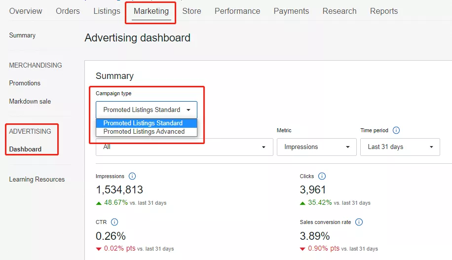 eBay广告报告查询-第1张图片