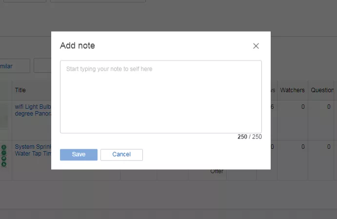 SellerHub综述之Listing模块-第12张图片
