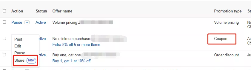 通过社交媒体分享coupon活动-第3张图片