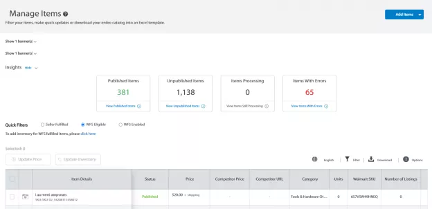 将新商品添加到WFS产品目录1516.png 将新商品添加到WFS产品目录-第7张图片