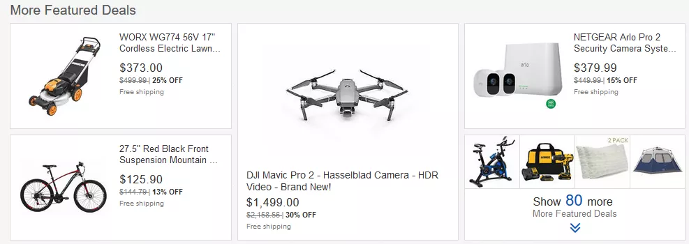 eBaydeals&events分类及参加条件-第23张图片