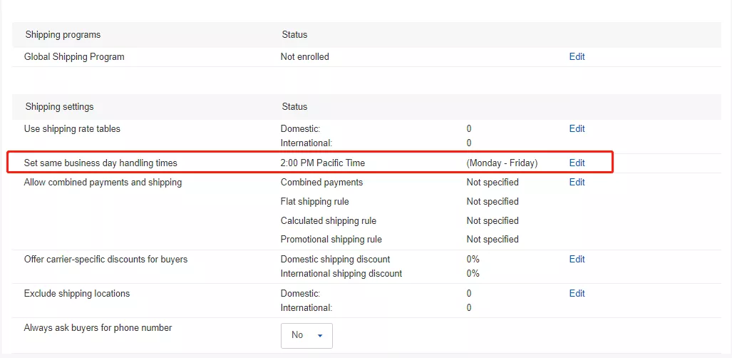 设置每日截单时间-第3张图片