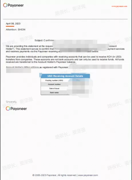 Payoneer派安盈收款规则