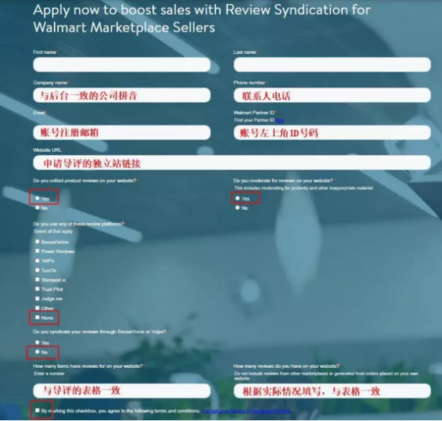 导评服务-第2张图片