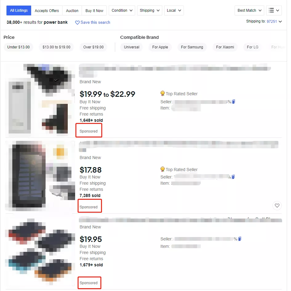 eBay广告展示位置