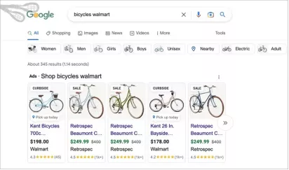 自助搜索引擎营销（SEM）
