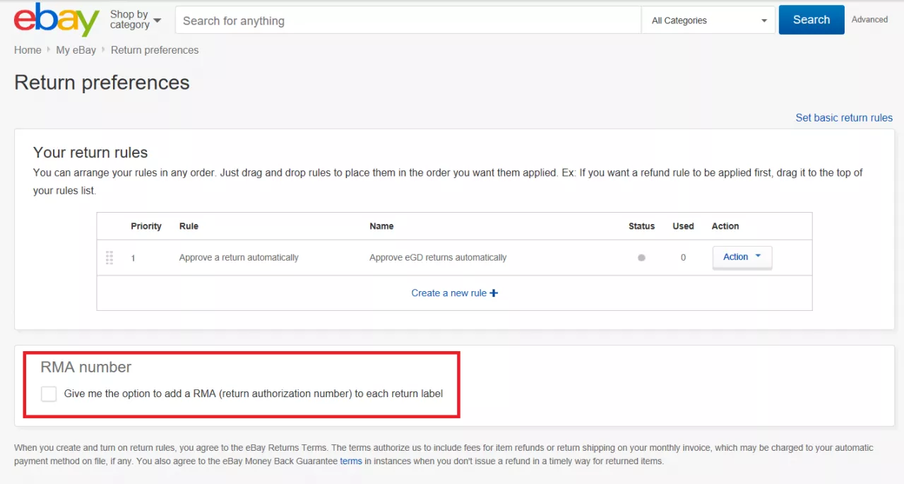 自动退换货-第8张图片