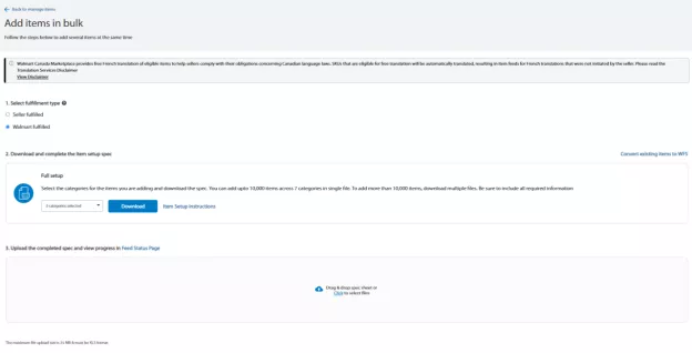 将新商品添加到WFS产品目录392.png 将新商品添加到WFS产品目录-第2张图片