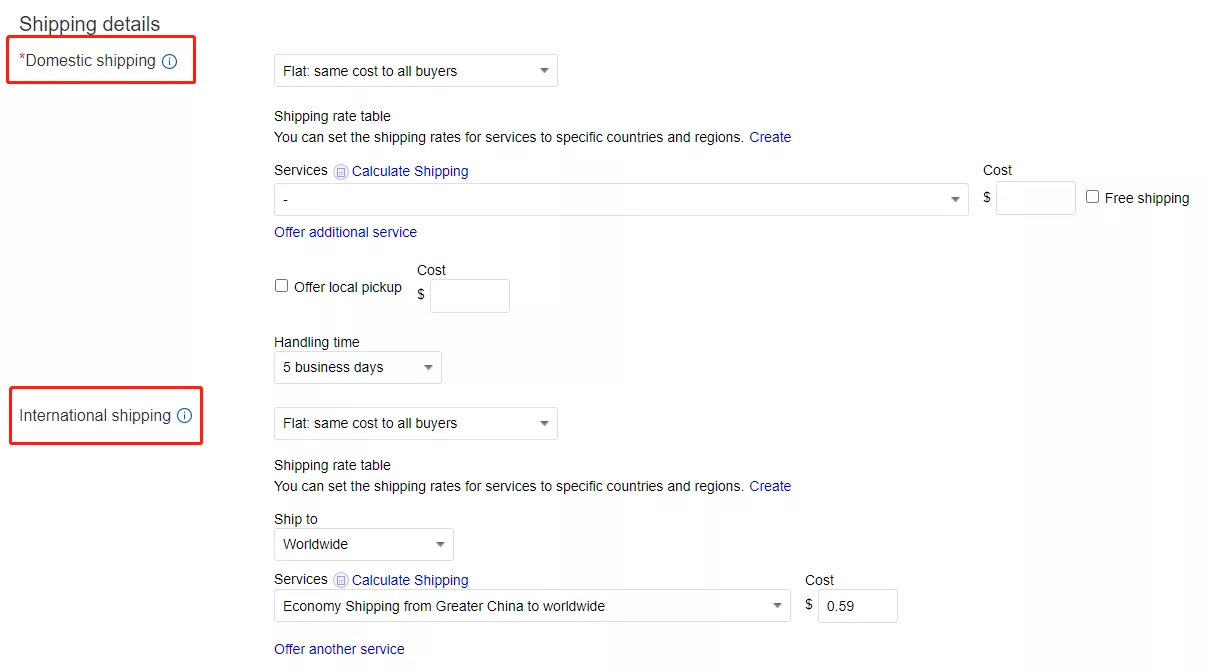 单属性Listing刊登-第22张图片