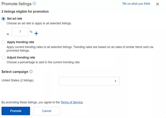 SellerHub综述之Listing模块-第21张图片