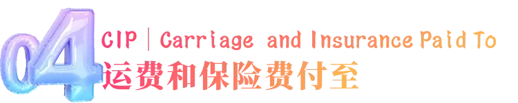 电商智汇港来源于网络