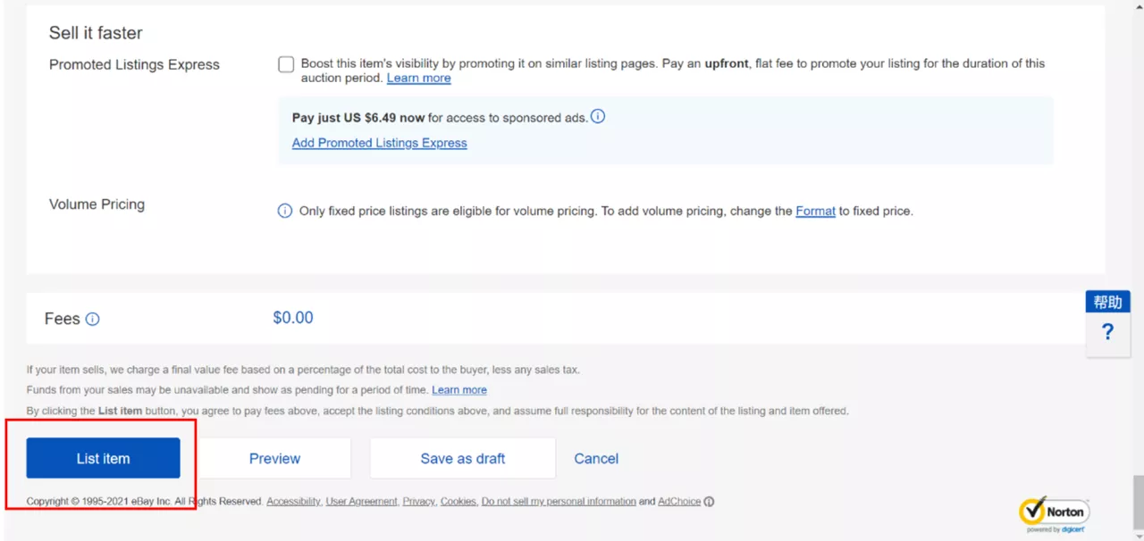eBay个人卖家帐号注册-第12张图片