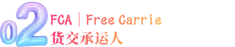 电商智汇港来源于网络