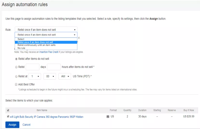 SellerHub综述之Listing模块-第11张图片