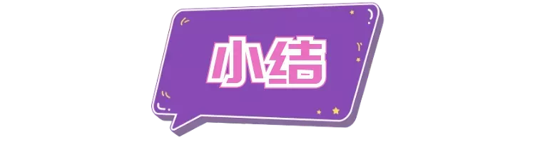 跨境物流适用于海运和内河水运规则的4个术语是什么？