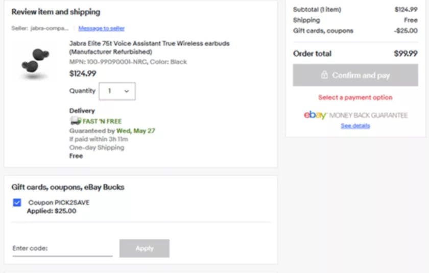 eBaydeals&events分类及参加条件-第9张图片