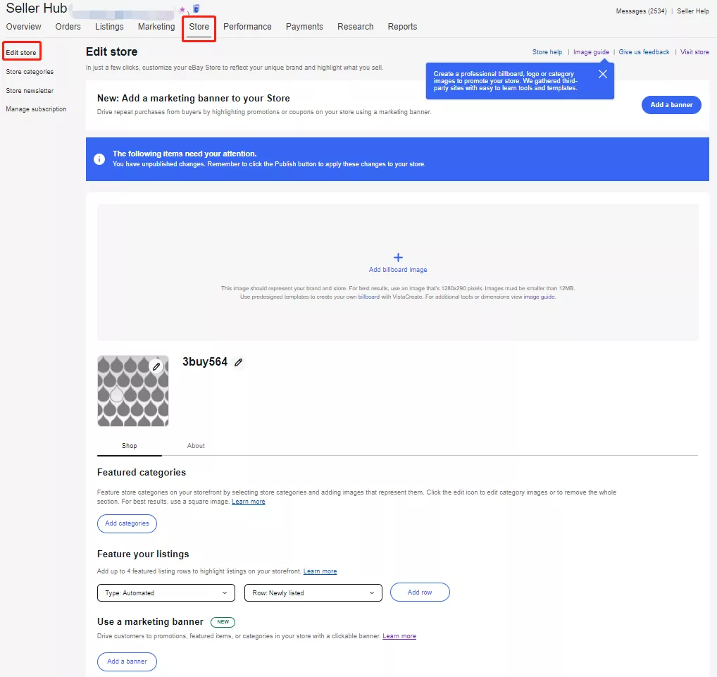 Store店铺设置-第1张图片