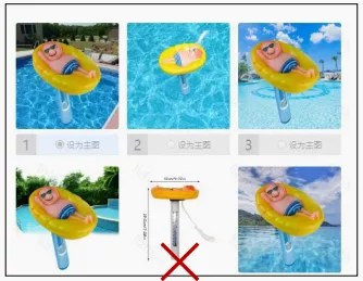 避免图片模糊，P图痕迹重，夸张宣传