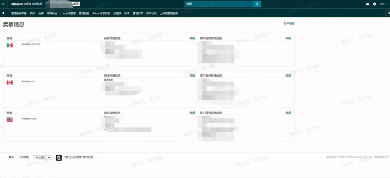 店铺归属证明正确示范