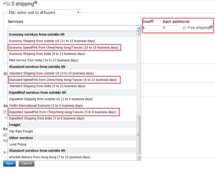 设置业务政策（Businesspolicy）-第7张图片
