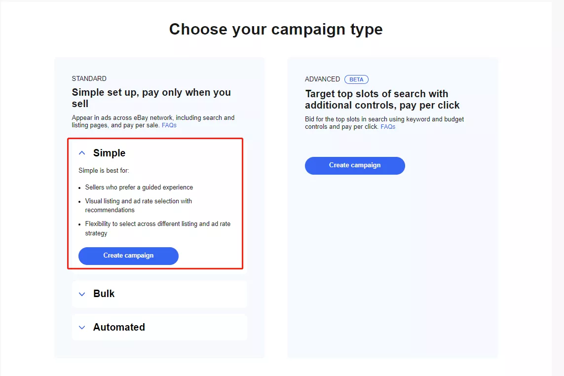 Promoted Listings Standard广告创建步骤-第3张图片