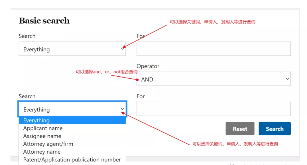 2024最新美国专利查询教程