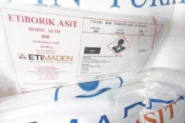 跨境物流危险化学品和危险货物是什么？有什么区别？