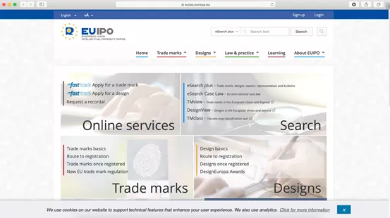 欧盟商标/专利查询