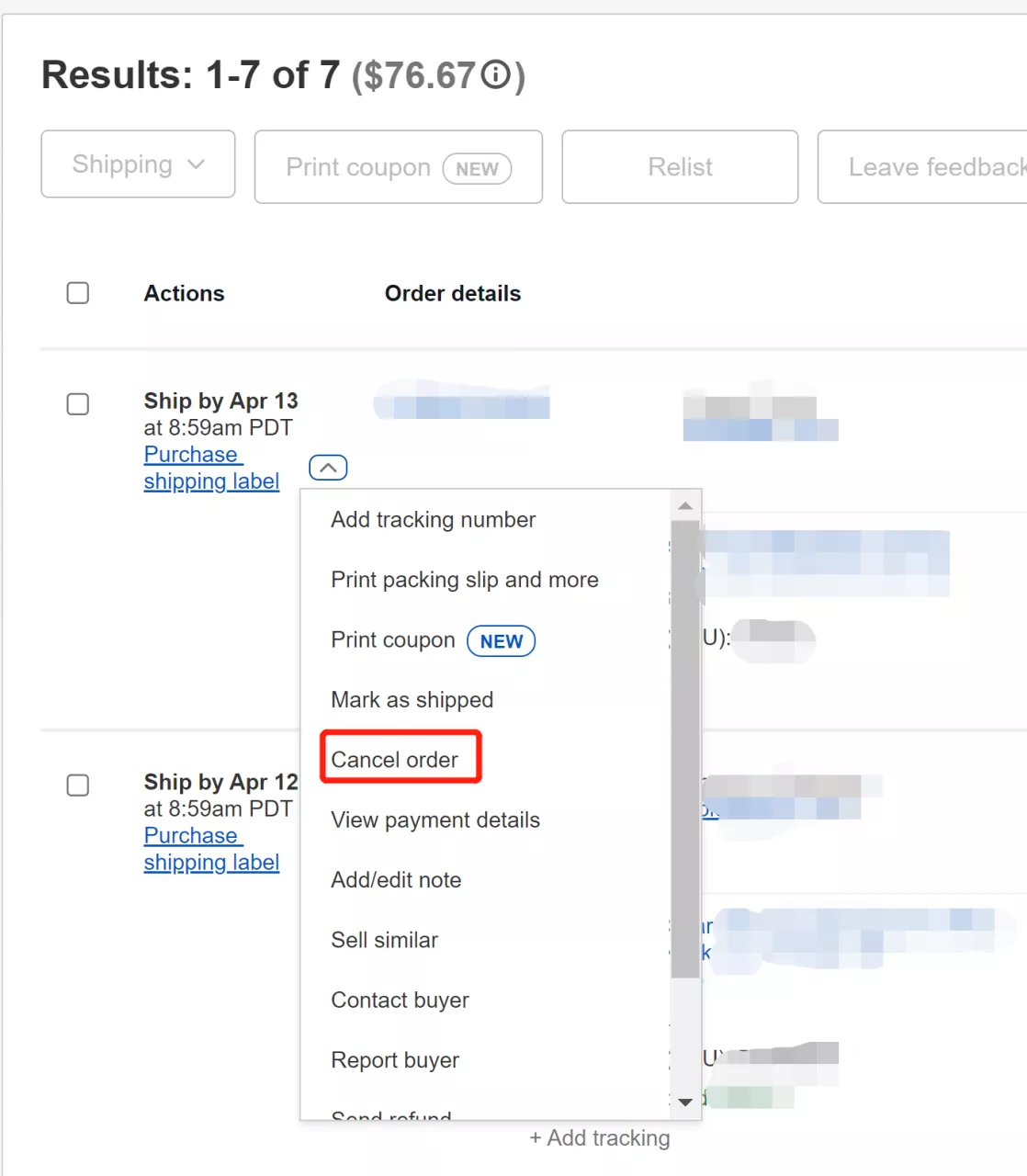 取消交易(Canceltransaction)