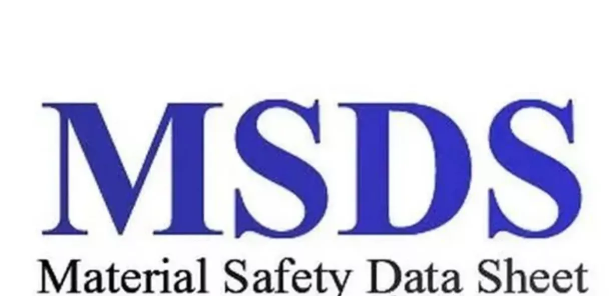 跨境物流中MSDS和运输鉴定报告有什么区别?
