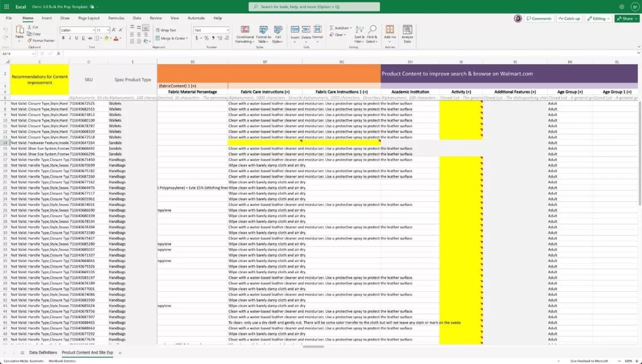 批量上架商品操作解析：FullSetup-第4张图片