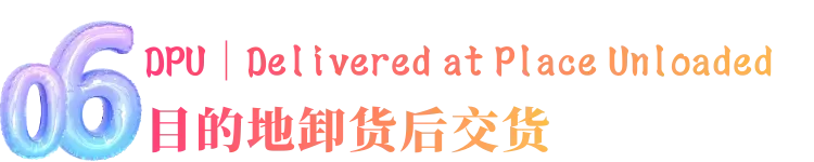 电商智汇港来源于网络
