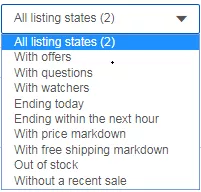 SellerHub综述之Listing模块-第7张图片