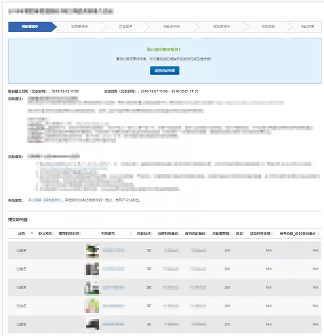 总览-第19张图片