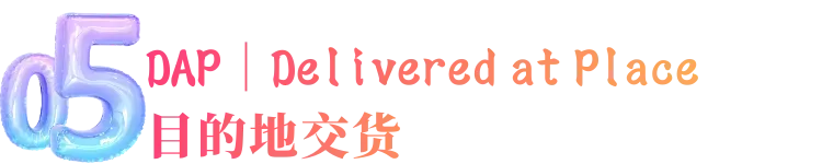 电商智汇港来源于网络