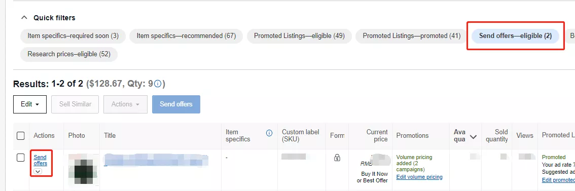 卖家发起的议价中启用优惠劵(sellerinitiatedoffer+coupon)-第2张图片