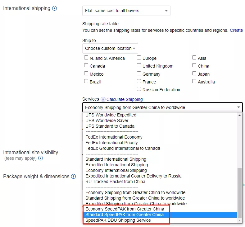 单属性Listing刊登-第28张图片