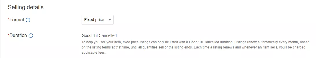 开启无货在线设置