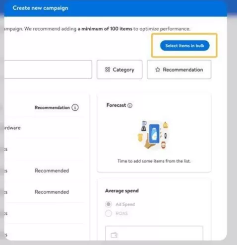 自助搜索引擎营销（SEM）-第3张图片