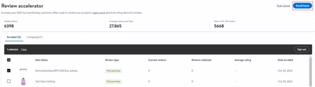 评论加速器计划