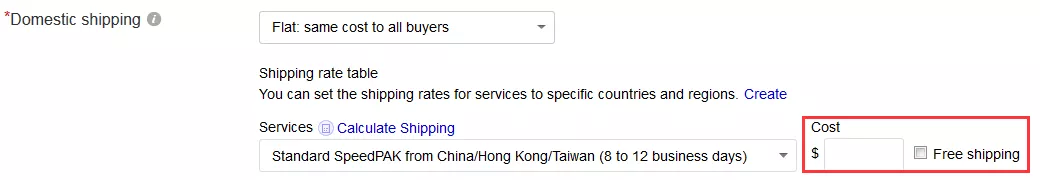 单属性Listing刊登-第24张图片