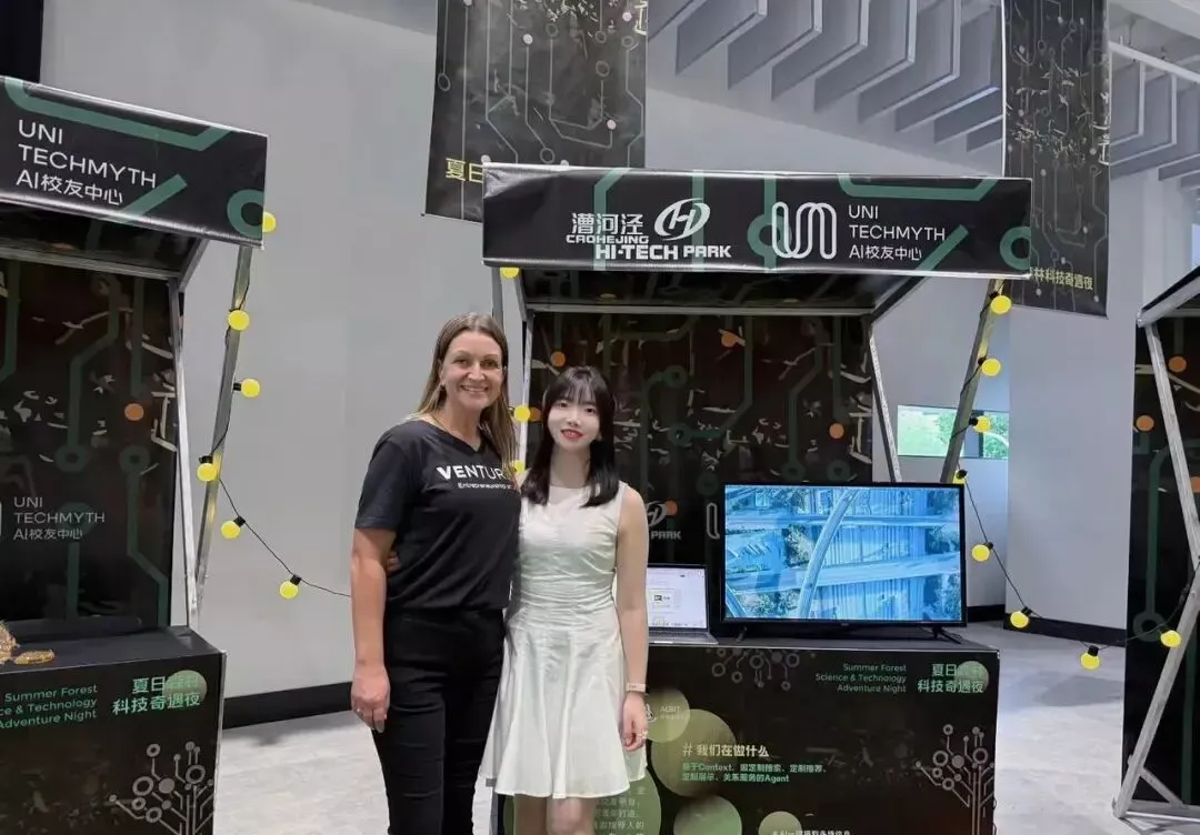 36氪出海&middot;AI｜对话AI苏打Serein：遗忘匹配，欢迎来到泛目的AI社交时代