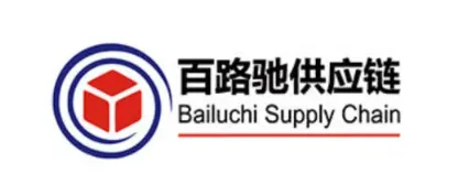 百路驰供应链