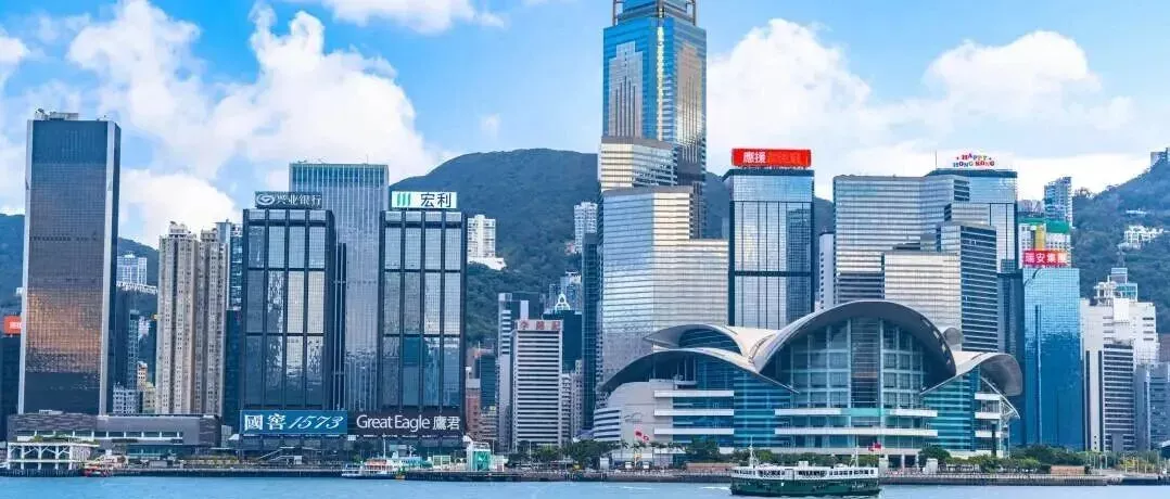 外地收入豁免新规：香港FSIE 2.0高频问题解答