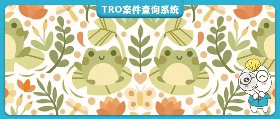 【25-cv-14454】13项动物/花卉可爱图案维权，Daniela Iga发起TRO，亚马逊等平台卖家速查侵权风险！