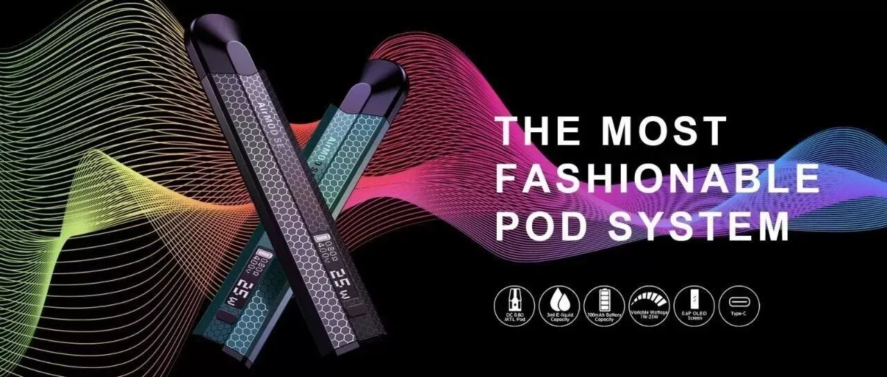 风靡一时的电子烟产品，现在做跨境还能玩吗？