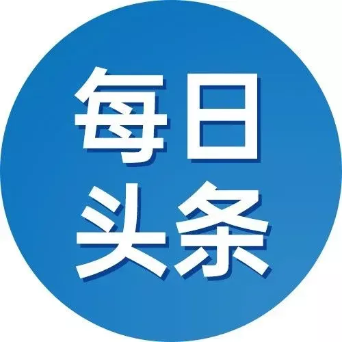 亚马逊九年蝉联美电商最低价，平均低14百分之