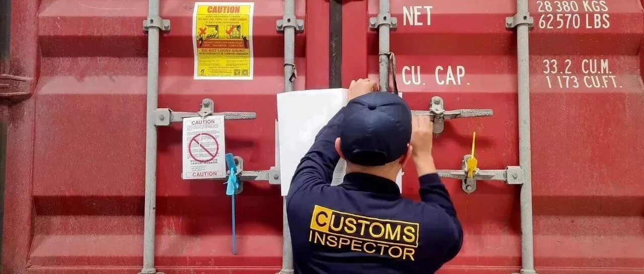 注意！17000余件货物被查扣！价值70余万美元！
