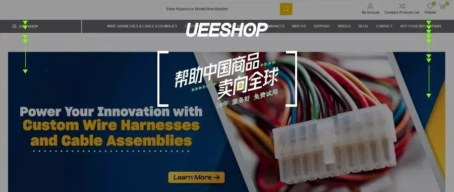 独立站优秀案例分析：五金配件供应商如何吸引高质量商采客户？