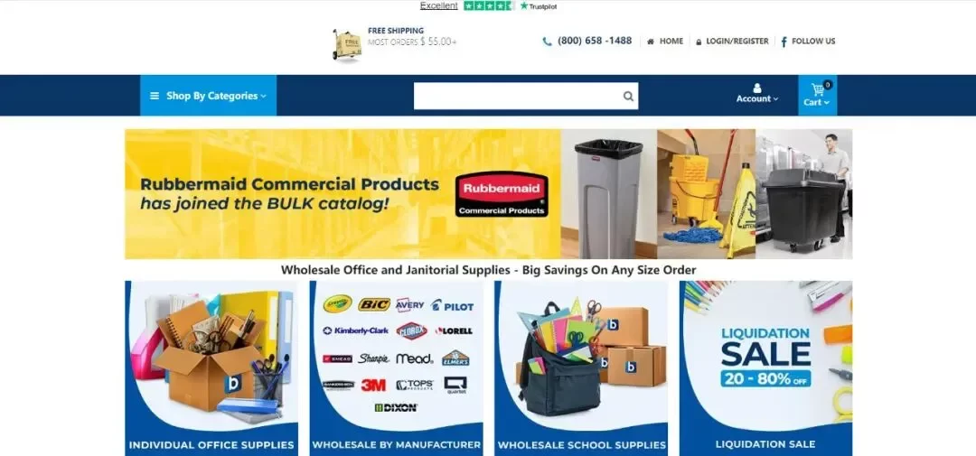 独立站优秀案例分析：办公用品供应商如何提高商采客户成交率？